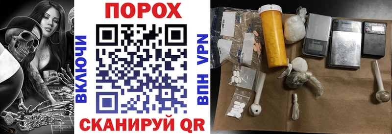 площадка как зайти  Томск  АМФЕТАМИН Розовый  купить  сайты 