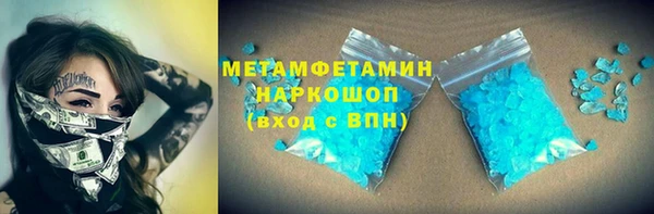 дмт Богданович