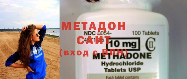 дмт Богданович