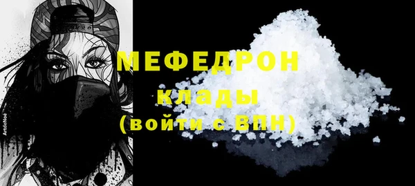 дмт Богданович