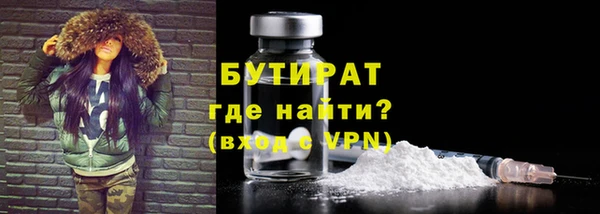 дмт Богданович