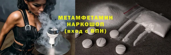 дмт Богданович