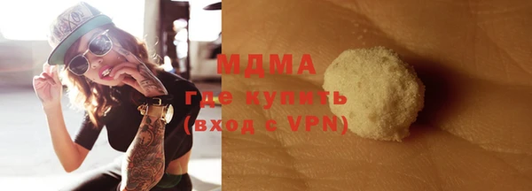 дмт Богданович
