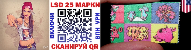 блэк спрут зеркало  Томск  Марки NBOMe 1,8мг 