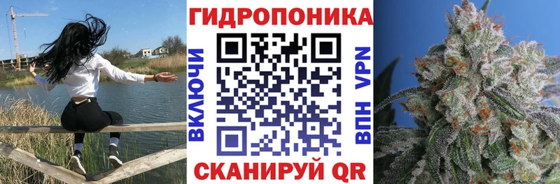 дарк нет клад  Томск  hydra зеркало  Конопля MAZAR  как найти закладки 